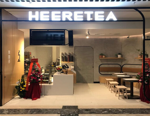 Heeretea- Knox City Wantirna